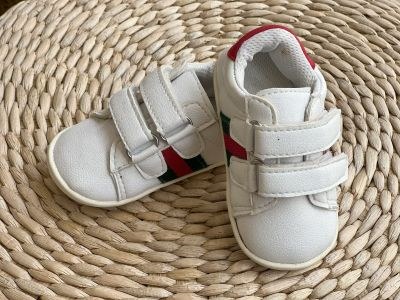 Βαπτιστικά παπούτσια για αγόρι CBB09