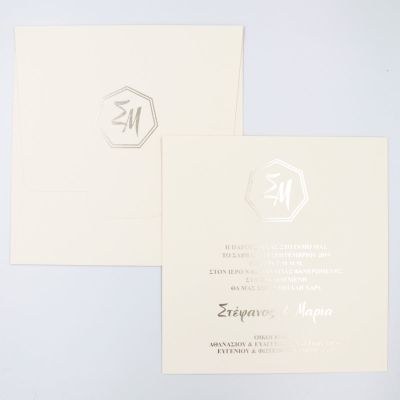 Προσκλητήρια γάμου Lux