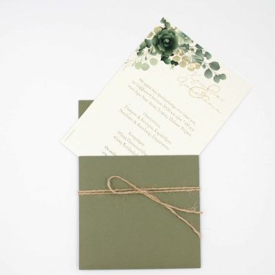 Προσκλητήρια γάμου Ευκάλυπτος