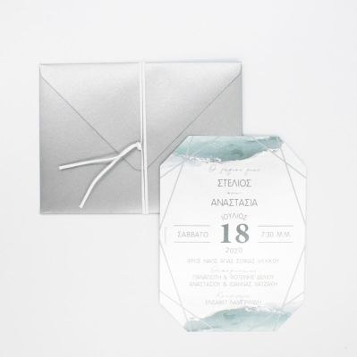 Προσκλητήρια γάμου Διαμάντι 