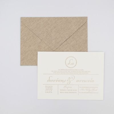Προσκλητήρια γάμου Natural Coloret 