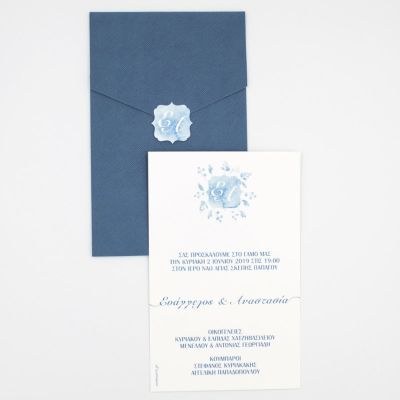 Προσκλητήρια γάμου 