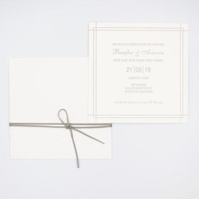 Προσκλητήρια γάμου Astroprint