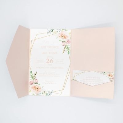Προσκλητήρια γάμου Rose Gold