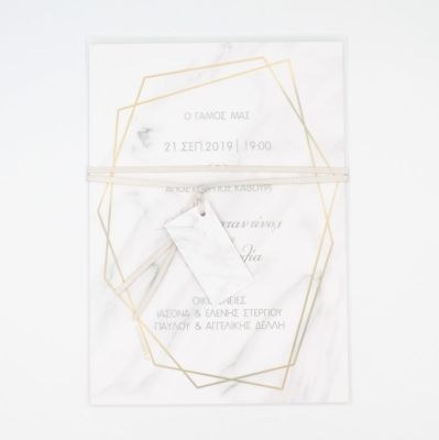 Προσκλητήρια γάμου Μάρμαρο Ριζόχαρτο