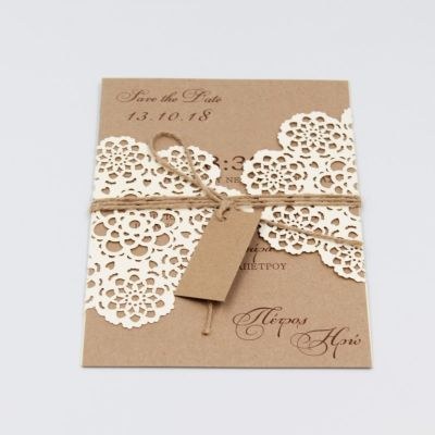Προσκλητήρια γάμου laser cut