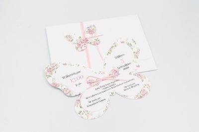 Προσκλητήρια Βάπτισης Πεταλούδα Ροζ