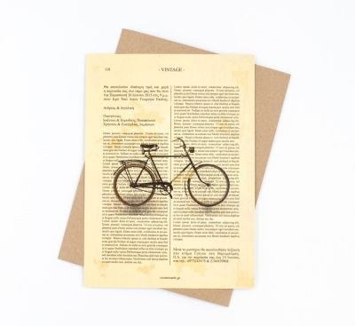 Προσκλητήρια Γάμου Vintage 