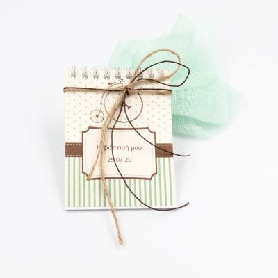 Μπομπονιέρα βάπτισης μπλοκάκι εκτυπωμένο