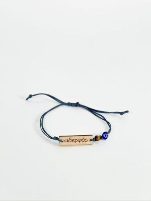 Exclusive Μαρτυρικά βάπτισης FL2464