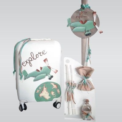 Βαπτιστικά πακέτα Cosmos Arts SB001