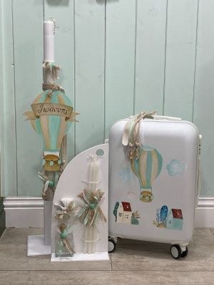 Βαπτιστικά πακέτα για αγόρι Cosmos Arts SB00118