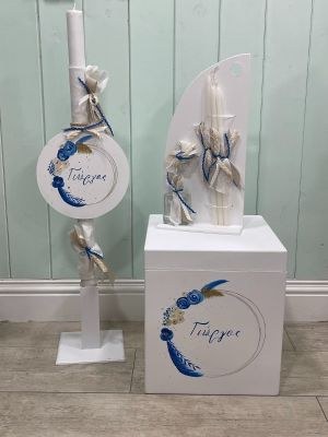 Βαπτιστικά πακέτα για αγόρι Cosmos Arts SB00119