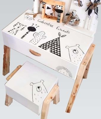 Βαπτιστικά πακέτα Cosmos Arts SB0012