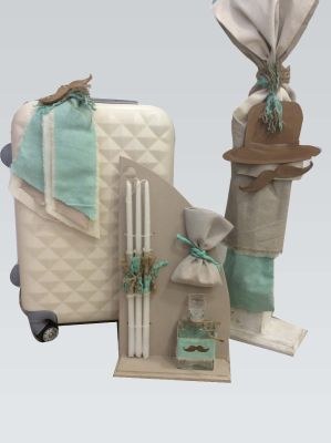 Βαπτιστικά πακέτα Cosmos Arts SB0013