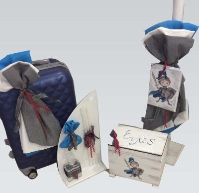 Βαπτιστικά πακέτα Cosmos Arts SB0016