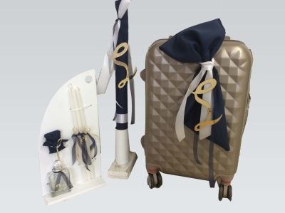 Βαπτιστικά πακέτα Cosmos Arts SB0021