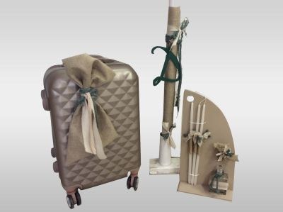 Βαπτιστικά πακέτα Cosmos Arts SB0022