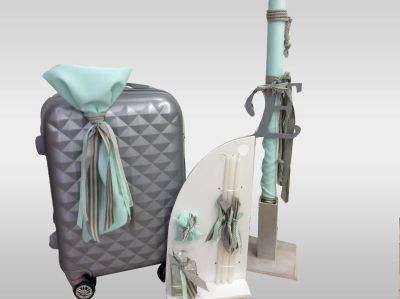 Βαπτιστικά πακέτα Cosmos Arts SB0023