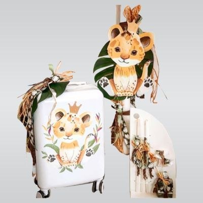 Βαπτιστικά πακέτα Cosmos Arts SB002