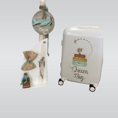 Βαπτιστικά πακέτα Cosmos Arts SB0037