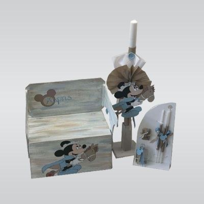 Βαπτιστικά πακέτα Cosmos Arts SB0043