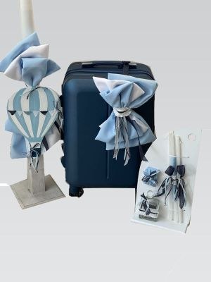 Βαπτιστικά πακέτα Cosmos Arts SB0046