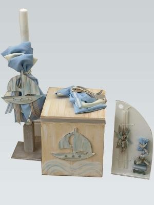 Βαπτιστικά πακέτα Cosmos Arts SB0050