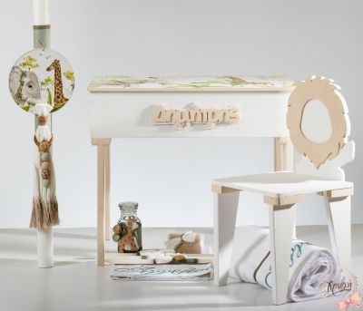 Βαπτιστικά πακέτα SB0056