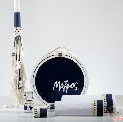 Βαπτιστικά πακέτα SB0058