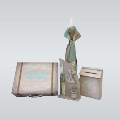 Βαπτιστικά πακέτα Cosmos Arts SB006