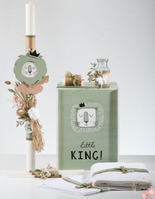 Βαπτιστικά πακέτα SB0061