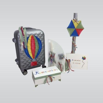 Βαπτιστικά πακέτα Cosmos Arts SB008