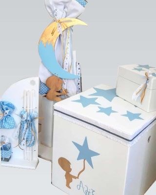 Βαπτιστικά πακέτα Cosmos Arts SB009