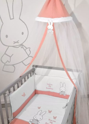 Baby Oliver Σετ Κούνιας Miffy 3τμχ