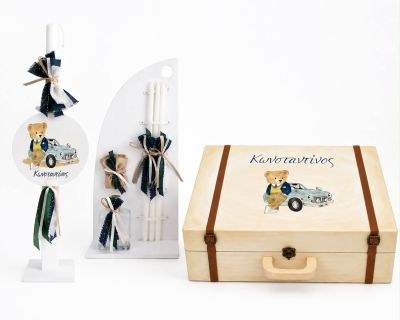 Βαπτιστικά πακέτα για αγόρι SB00198