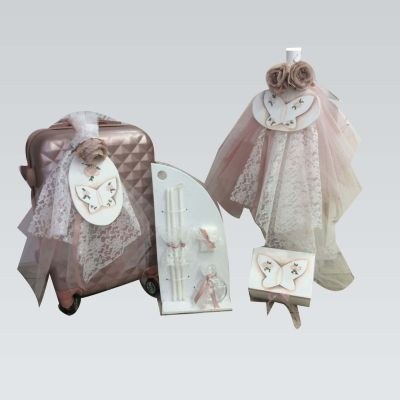 Βαπτιστικά πακέτα Cosmos Arts SG0013