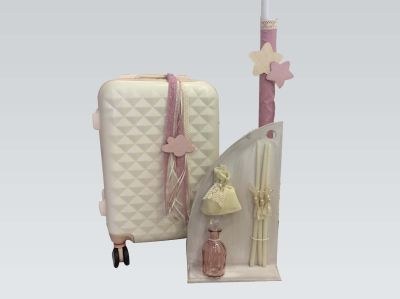 Βαπτιστικά πακέτα Cosmos Arts SG0017