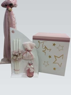 Βαπτιστικά πακέτα Cosmos Arts SG002