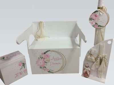 Βαπτιστικά πακέτα Cosmos Arts SG0029