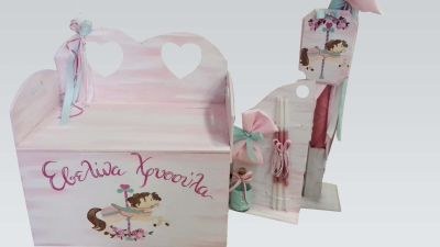 Βαπτιστικά πακέτα Cosmos Arts SG0031