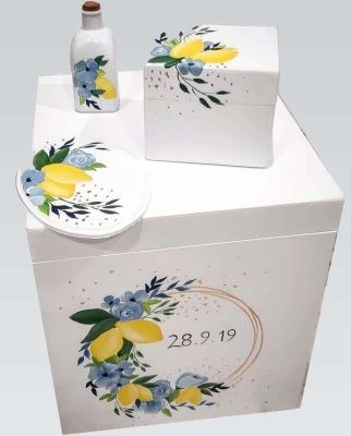 Βαπτιστικά πακέτα Cosmos Arts SG0039