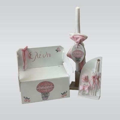 Βαπτιστικά πακέτα Cosmos Arts SG0052