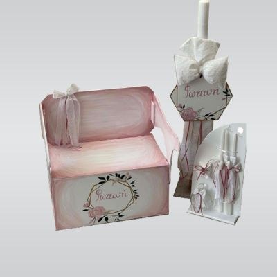 Βαπτιστικά πακέτα Cosmos Arts SG0053