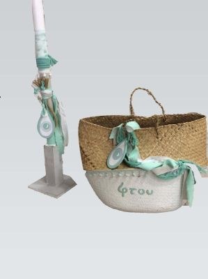 Βαπτιστικά πακέτα Cosmos Arts SG0057