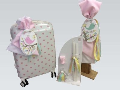 Βαπτιστικά πακέτα Cosmos Arts SG0058