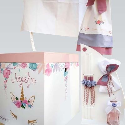 Βαπτιστικά πακέτα Cosmos Arts SG006