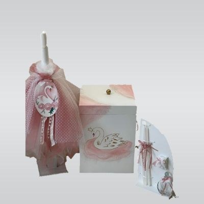 Βαπτιστικά πακέτα Cosmos Arts SG0061