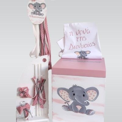 Βαπτιστικά πακέτα Cosmos Arts SG0062