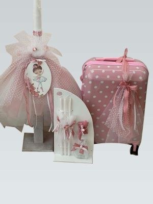 Βαπτιστικά πακέτα Cosmos Arts SG0067